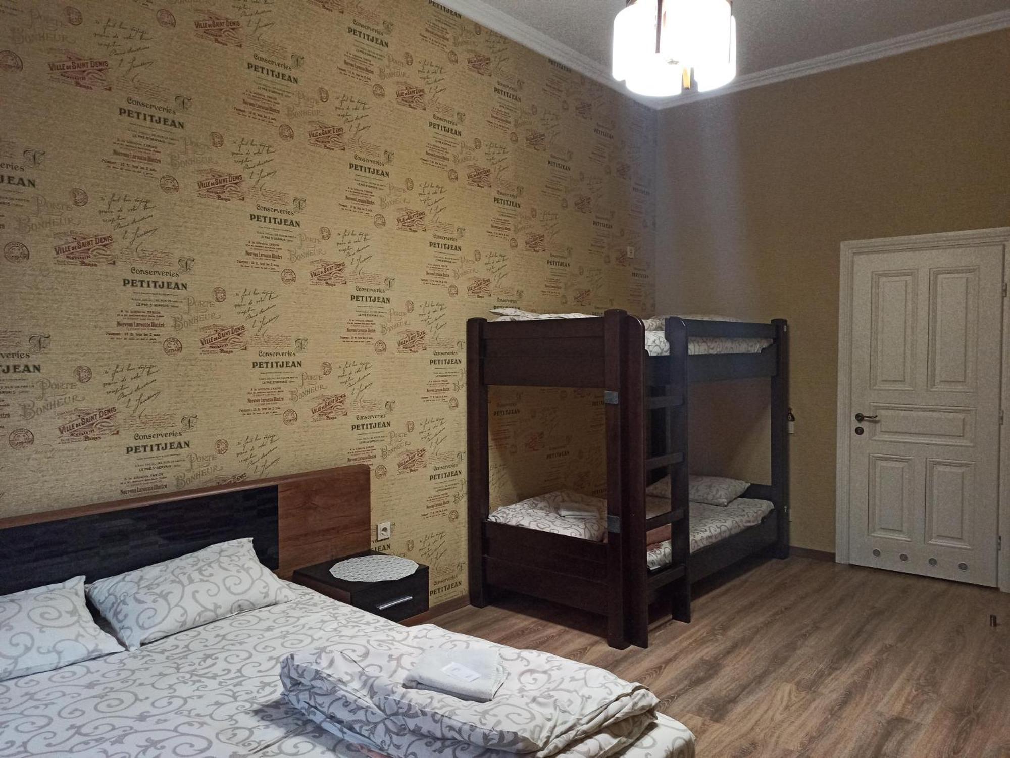 Hostel Q ,15 Хв До Жд Вокзалу Lviv Extérieur photo